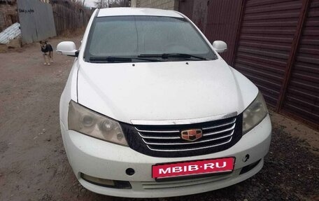 Geely Emgrand EC7, 2014 год, 280 000 рублей, 3 фотография