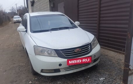 Geely Emgrand EC7, 2014 год, 280 000 рублей, 17 фотография