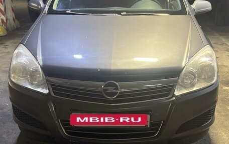 Opel Astra H, 2008 год, 530 000 рублей, 7 фотография