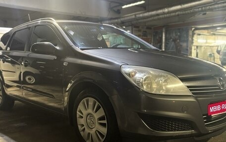 Opel Astra H, 2008 год, 530 000 рублей, 6 фотография