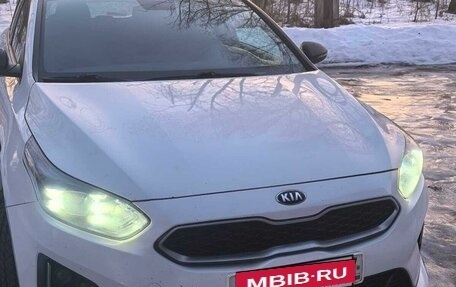 KIA Proceed I, 2020 год, 1 950 000 рублей, 9 фотография