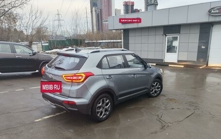 Hyundai Creta I рестайлинг, 2020 год, 2 400 000 рублей, 10 фотография