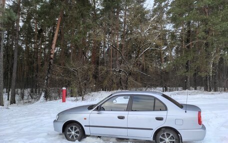 Hyundai Accent II, 2007 год, 450 000 рублей, 2 фотография