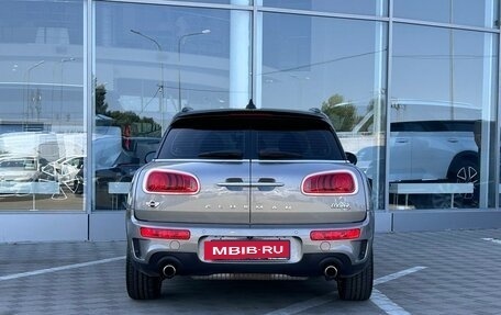 MINI Clubman, 2016 год, 2 225 000 рублей, 5 фотография