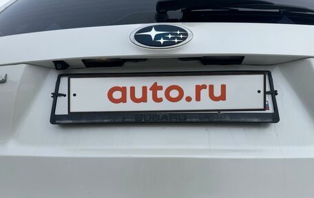 Subaru Forester, 2011 год, 1 350 000 рублей, 6 фотография