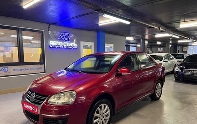 Volkswagen Jetta VI, 2008 год, 600 000 рублей, 1 фотография