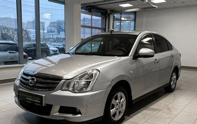 Nissan Almera, 2013 год, 648 000 рублей, 1 фотография