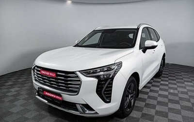 Haval Jolion, 2023 год, 1 999 000 рублей, 1 фотография