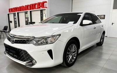 Toyota Camry, 2015 год, 2 200 000 рублей, 1 фотография