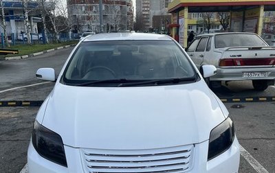 Toyota Corolla, 2008 год, 800 000 рублей, 1 фотография