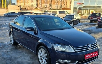 Volkswagen Passat B7, 2011 год, 1 449 000 рублей, 1 фотография