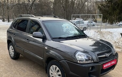 Hyundai Tucson III, 2008 год, 835 000 рублей, 1 фотография