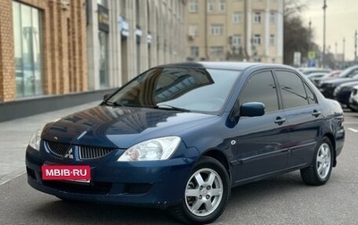 Mitsubishi Lancer IX, 2005 год, 480 000 рублей, 1 фотография