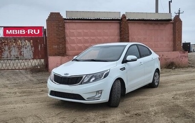 KIA Rio III рестайлинг, 2012 год, 810 000 рублей, 1 фотография