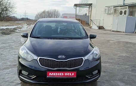 KIA Cerato III, 2014 год, 1 250 000 рублей, 1 фотография