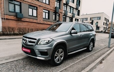 Mercedes-Benz GL-Класс, 2014 год, 2 950 000 рублей, 1 фотография