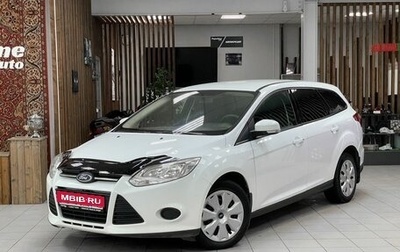 Ford Focus III, 2013 год, 919 000 рублей, 1 фотография