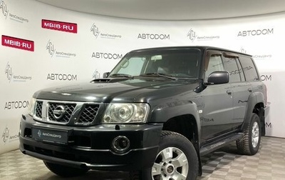 Nissan Patrol, 2008 год, 1 795 000 рублей, 1 фотография