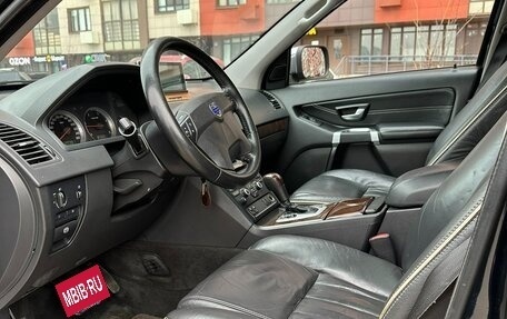 Volvo XC90 II рестайлинг, 2007 год, 1 200 000 рублей, 8 фотография