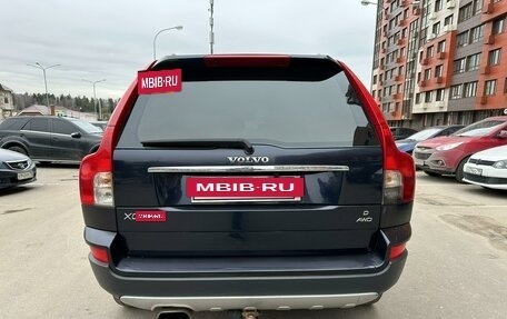 Volvo XC90 II рестайлинг, 2007 год, 1 200 000 рублей, 4 фотография