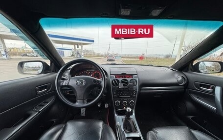 Mazda 6 MPS, 2006 год, 500 000 рублей, 11 фотография