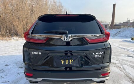 Honda CR-V IV, 2021 год, 2 245 000 рублей, 5 фотография