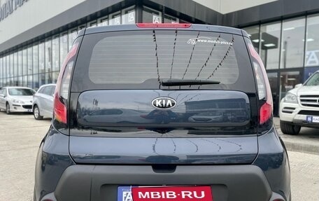 KIA Soul II рестайлинг, 2015 год, 1 510 000 рублей, 4 фотография