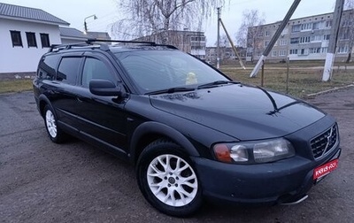 Volvo XC70 I, 2001 год, 680 000 рублей, 1 фотография