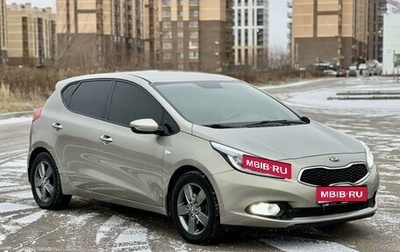 KIA cee'd III, 2013 год, 1 219 000 рублей, 1 фотография