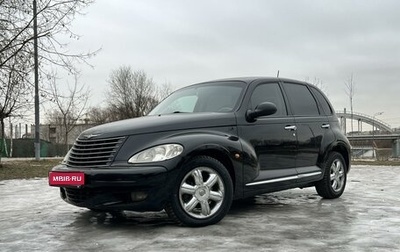 Chrysler PT Cruiser, 2004 год, 499 000 рублей, 1 фотография