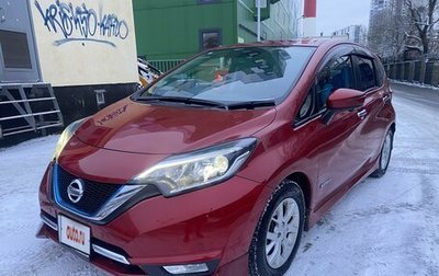 Nissan Note II рестайлинг, 2016 год, 1 фотография