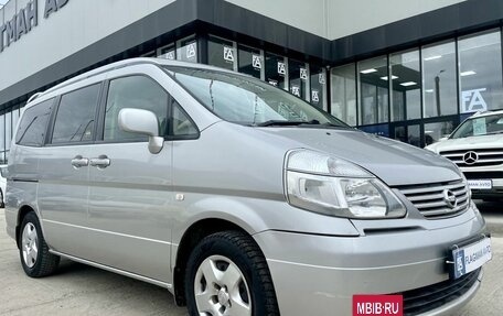 Nissan Serena II, 2002 год, 860 000 рублей, 9 фотография