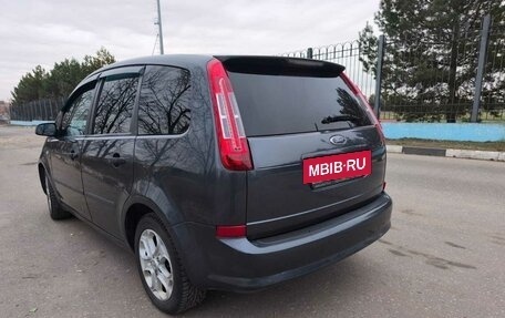 Ford C-MAX I рестайлинг, 2008 год, 440 000 рублей, 2 фотография