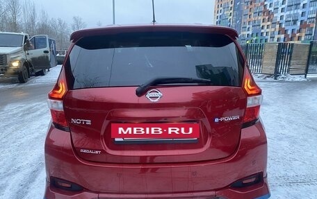 Nissan Note II рестайлинг, 2016 год, 6 фотография