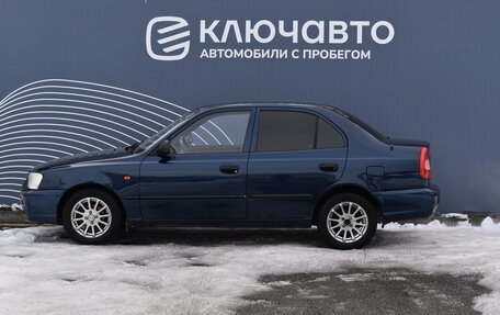 Hyundai Accent II, 2008 год, 550 000 рублей, 6 фотография