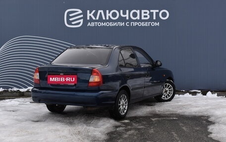 Hyundai Accent II, 2008 год, 550 000 рублей, 2 фотография