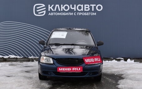 Hyundai Accent II, 2008 год, 550 000 рублей, 3 фотография