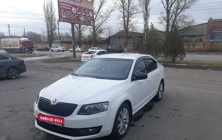 Skoda Octavia, 2016 год, 1 490 000 рублей, 1 фотография