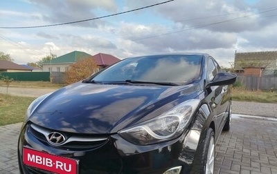 Hyundai Elantra V, 2013 год, 1 150 000 рублей, 1 фотография