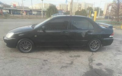 Mitsubishi Lancer IX, 2005 год, 425 000 рублей, 1 фотография