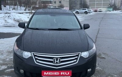 Honda Accord VIII рестайлинг, 2008 год, 1 250 000 рублей, 1 фотография