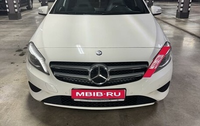 Mercedes-Benz A-Класс, 2013 год, 1 450 000 рублей, 1 фотография