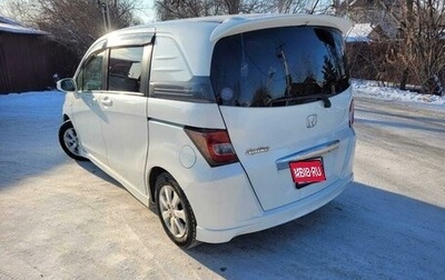 Honda Freed I, 2010 год, 1 150 000 рублей, 1 фотография