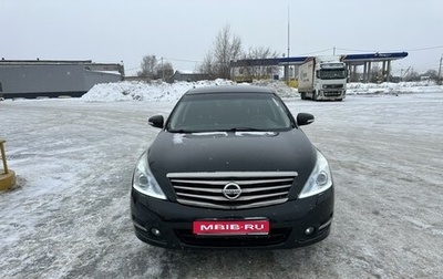 Nissan Teana, 2012 год, 1 350 000 рублей, 1 фотография