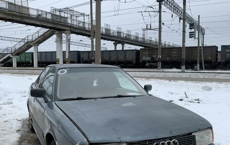 Audi 80, 1989 год, 95 000 рублей, 1 фотография