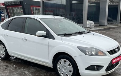 Ford Focus II рестайлинг, 2011 год, 859 000 рублей, 1 фотография