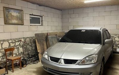 Mitsubishi Lancer IX, 2007 год, 410 000 рублей, 1 фотография