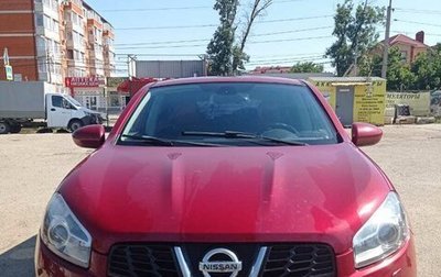 Nissan Qashqai, 2012 год, 1 250 000 рублей, 1 фотография