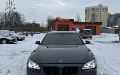 BMW 7 серия, 2012 год, 1 999 999 рублей, 1 фотография