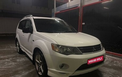 Mitsubishi Outlander III рестайлинг 3, 2008 год, 1 200 000 рублей, 1 фотография